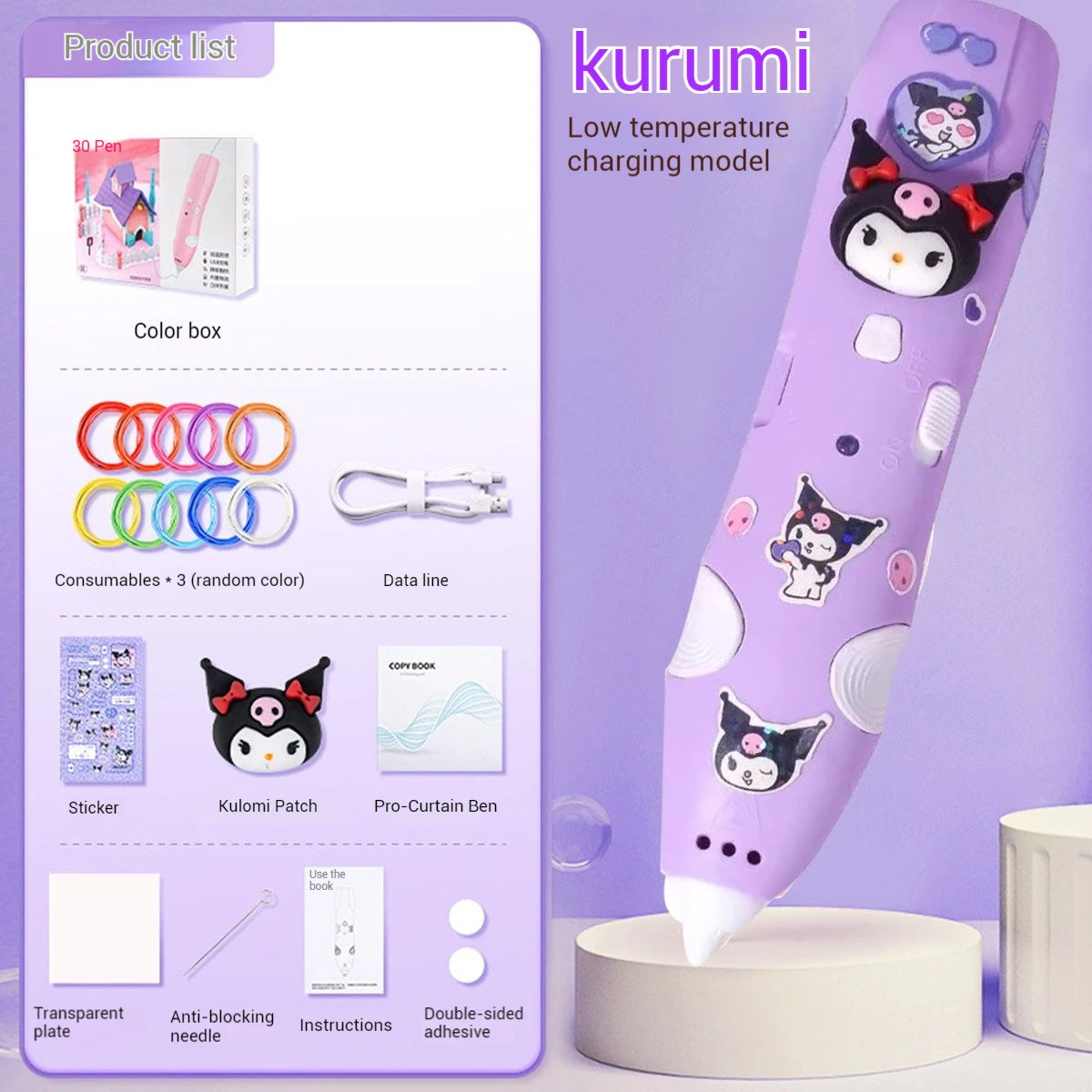 New Sanrio Kurumi 3d Printing Pen Childrens Toy Girls