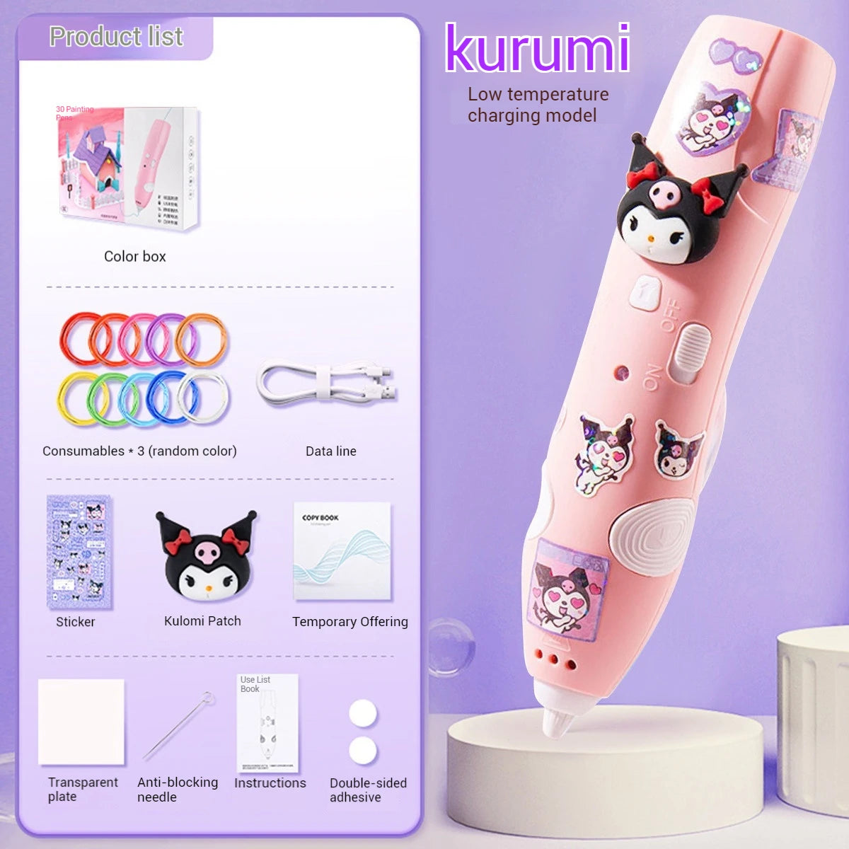 New Sanrio Kurumi 3d Printing Pen Childrens Toy Girls